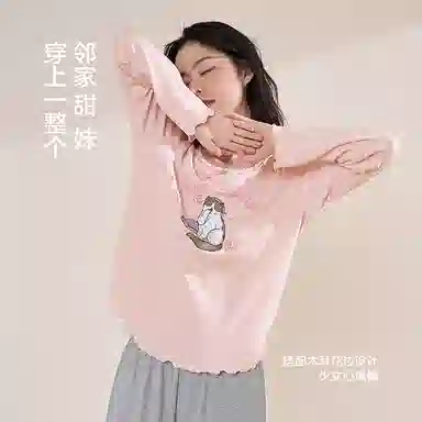 JINGYUN 70 A