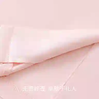 JINGYUN