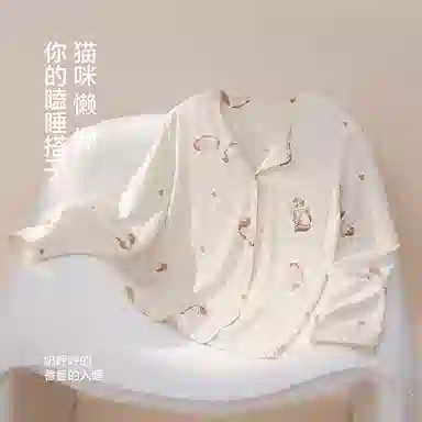 JINGYUN 70