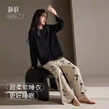 JINGYUN