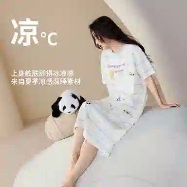 JINGYUN 70 A