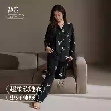 JINGYUN