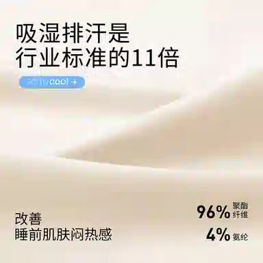 JINGYUN