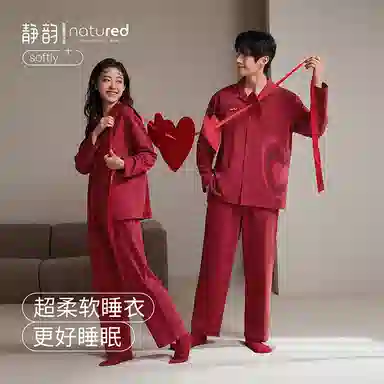 JINGYUN