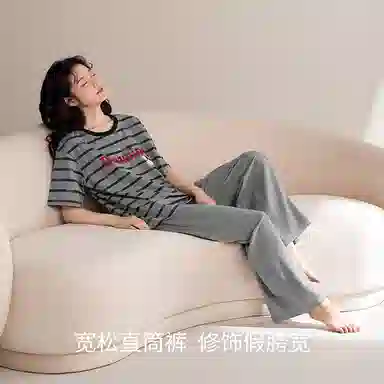 JINGYUN