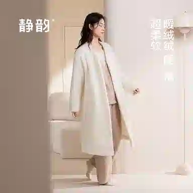 JINGYUN