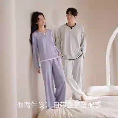 JINGYUN 70 V