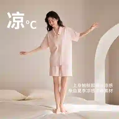 JINGYUN 70 A