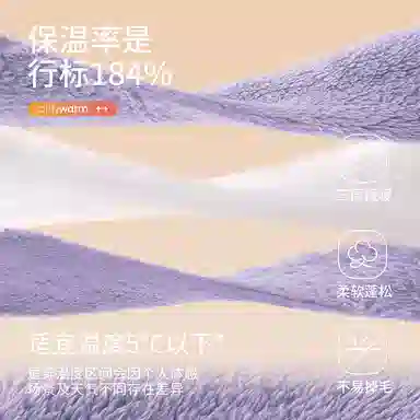 JINGYUN
