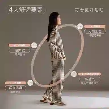 JINGYUN