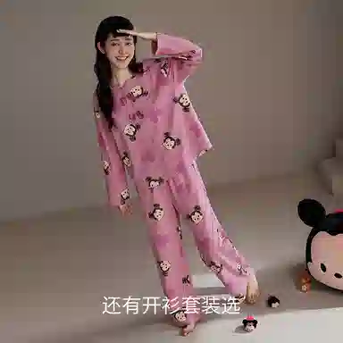 JINGYUN x Disney