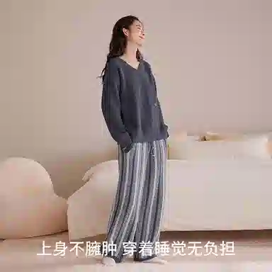 JINGYUN 70 AV