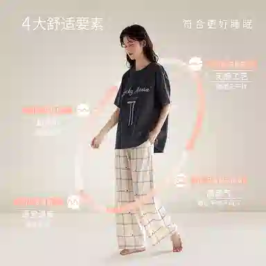 JINGYUN