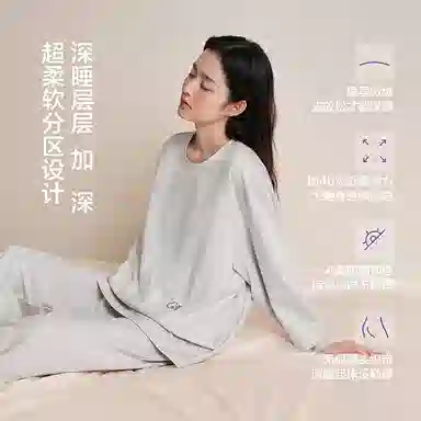 JINGYUN 70