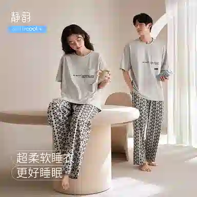 JINGYUN