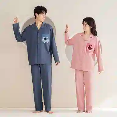JINGYUN x