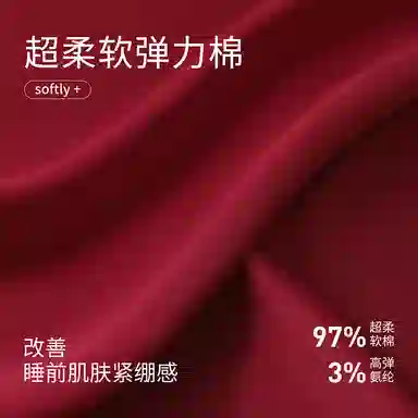 JINGYUN