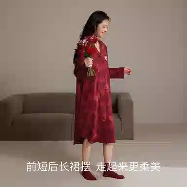 JINGYUN