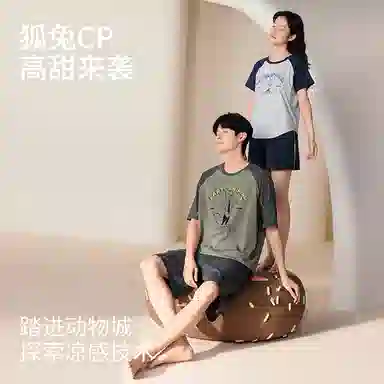JINGYUN x Disney