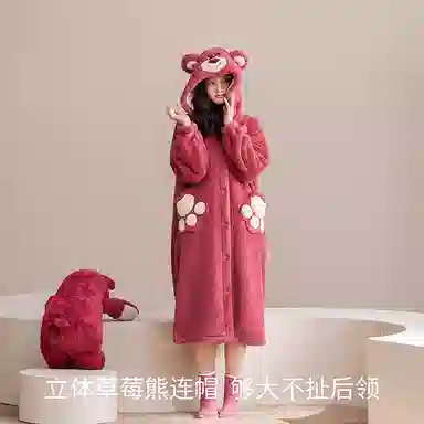 JINGYUN