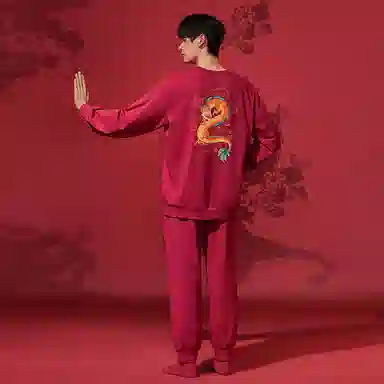 JINGYUN