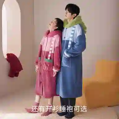 JINGYUN x Disney