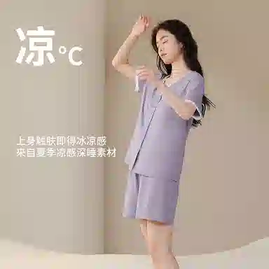 JINGYUN 80 AV