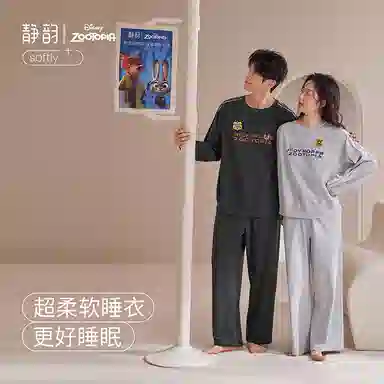 JINGYUN x Disney