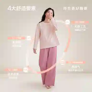 JINGYUN