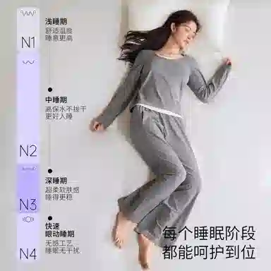 JINGYUN 70