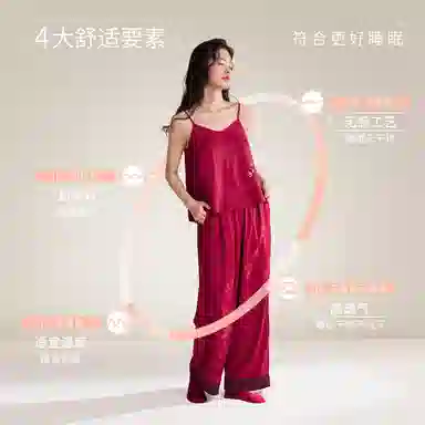JINGYUN