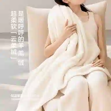JINGYUN