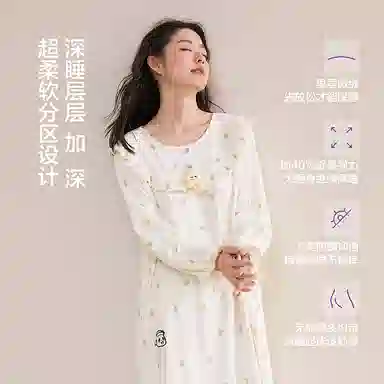 JINGYUN 70