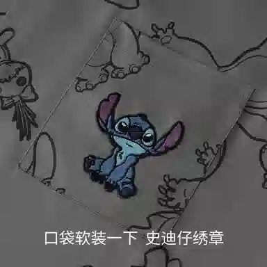 JINGYUN x Disney