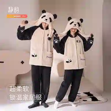 JINGYUN