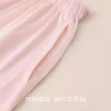 JINGYUN