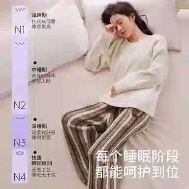JINGYUN 70 AV