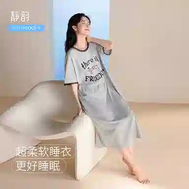 JINGYUN