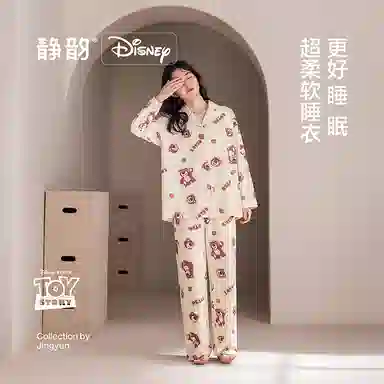JINGYUN x Disney