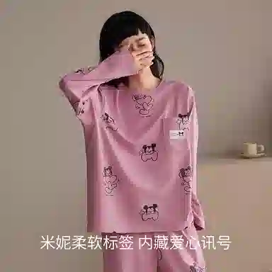 JINGYUN x Disney