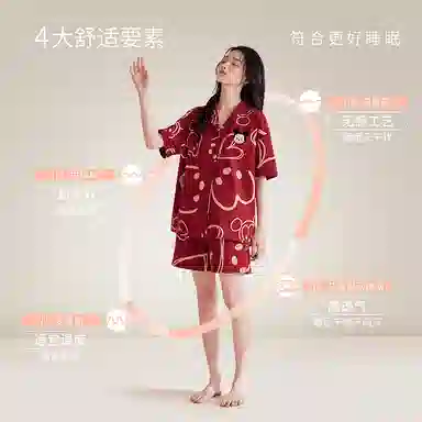 JINGYUN x Disney