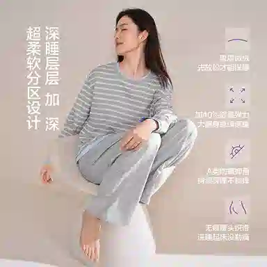 JINGYUN 70