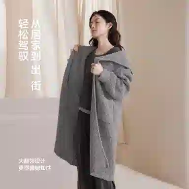 JINGYUN