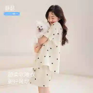 JINGYUN