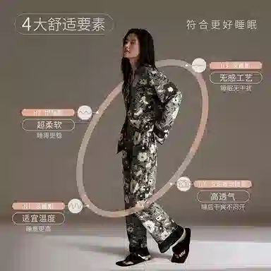 JINGYUN