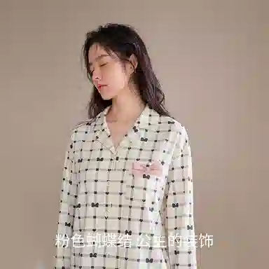 JINGYUN