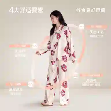 JINGYUN x Disney