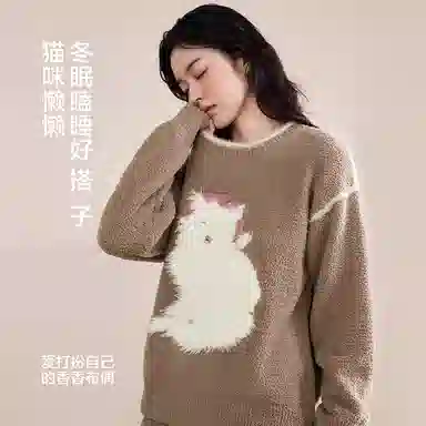 JINGYUN 70 A