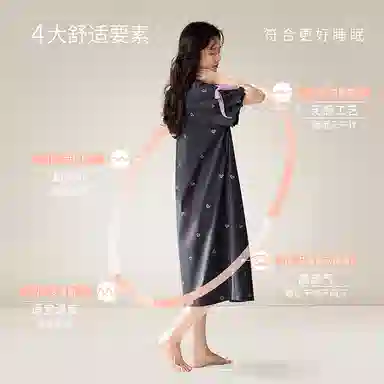 JINGYUN x Disney