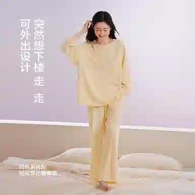 JINGYUN 70